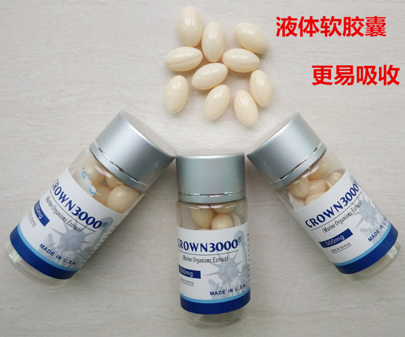 顶点3000用法