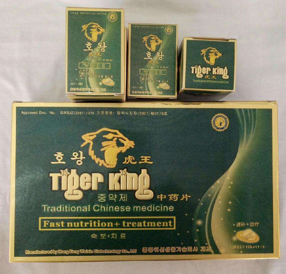 韩国虎王用法
