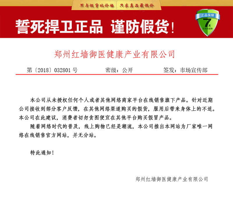 久勃金根