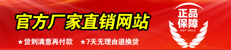极1583729378图片