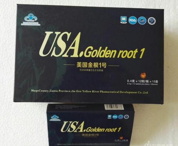 美国金根一号功效