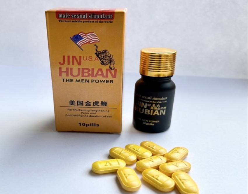 美国金虎鞭