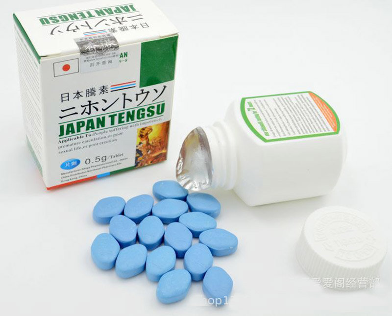 日本腾素