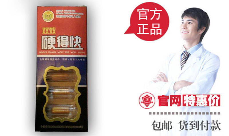 双1590826971图片