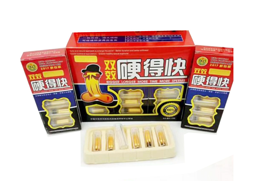 双1590831777图片