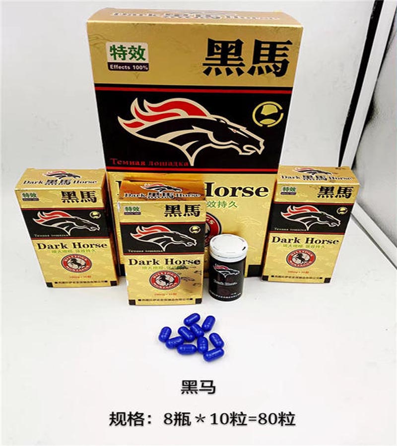特1583925450图片
